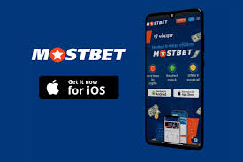 MostBet купон коду BETHAP 125% стимул жана 1500